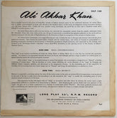 Ali Akbar Khan - Ali Akbar Khan (Vinyl) Image